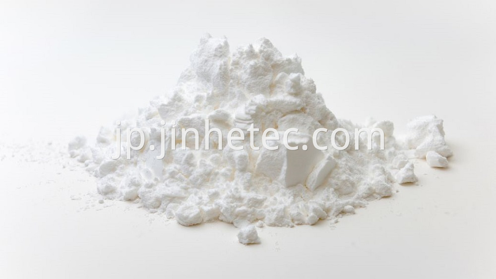 Tio2 Titanium Dioxide R996 R5566 CR350